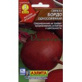 Свекла Бордо односемянная