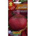 Свекла Детройт