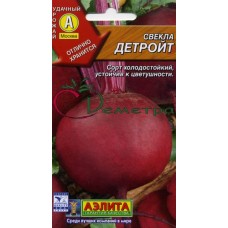 Свекла Детройт