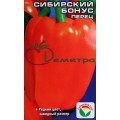 Перец Сибирский Бонус