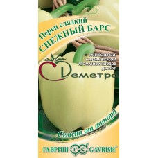 Перец Снежный Барс