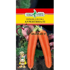 Морковь Аурентина
