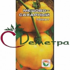 Томат Медово-сахарный