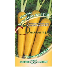 Морковь Карамель желтая