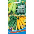 Кабачок Ассорти смесь популярных сортов Кабачок Ассорти смесь популярных сортов