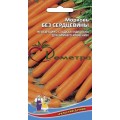 Морковь Без сердцевины