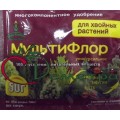 Мультифлор для хвойных растений 50 гр