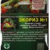 Экориз №1 для овощных культур 9 доз (на основе микоризных грибов)