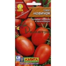 Томат Новичок