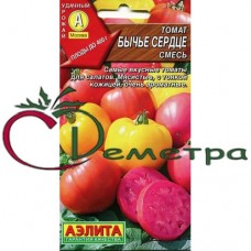 Томат Бычье сердце смесь