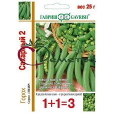 Горох Сахарный 1+1