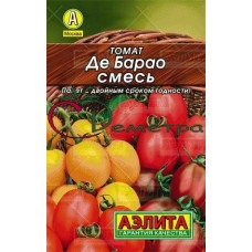 Томат Де-Барао смесь ЛИДЕР