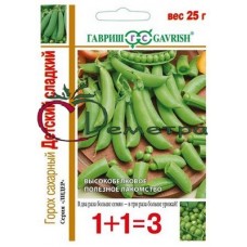 Горох Детский сладкий 1+1 Горох Детский сладкий 1+1