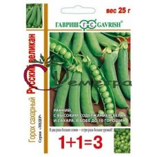 Горох Русский великан 1+1 Горох Русский великан 1+1