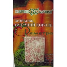 Морковь Осенний король ГРАНУЛЫ