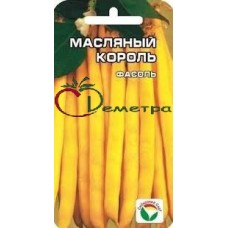 Фасоль Масляный король