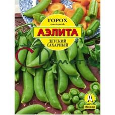 Горох Детский сахарный 25г Горох Детский сахарный 25г
