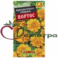 Бархатцы Портос