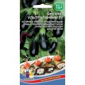 Баклажан Ультраранний Баклажан Ультраранний
