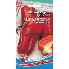 Перец Денис сладкий (плоды до 400 гр)