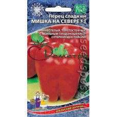 Перец Мишка на севере (суперхолодостойкий)