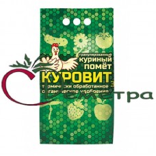 Куровит 3 кг