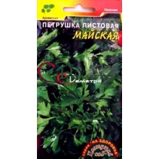 Петрушка Листовая Майская