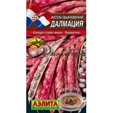 Фасоль Далмация