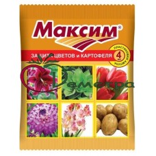 Максим 4мл