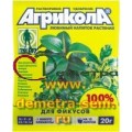 Агрикола 13 для фикусов