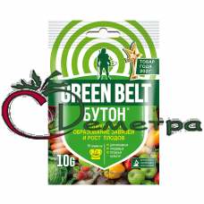 Бутон 10 гр, GREEN BELT