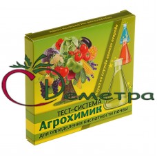 Агрохимик тест-система для определения кислотности почвы