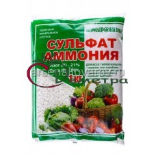 Сульфат аммония 1 кг.