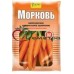 Удобрение Фаско Морковь1 кг