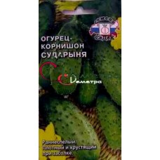 Огурец Сударыня