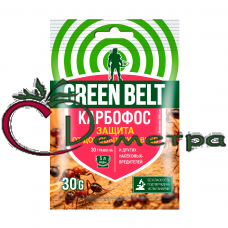 Карбофос 30гр GREEN BELT