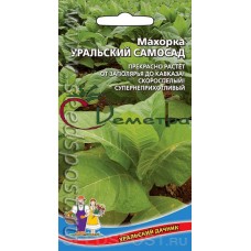 Махорка Уральский самосад