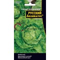 Салат Русский деликатес КОЧАННЫЙ