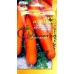 Морковь Без сердцевины ЛЕНТА