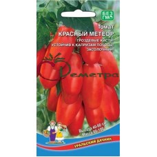 Томат Красный Метеор