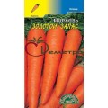 Морковь Золотой запас