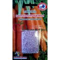Морковь Нантская улучшенная ГРАНУЛЫ (гелевое драже)
