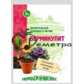 Вермикулит 3л