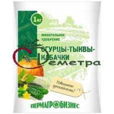 Удобрение Огурец-тыква-кабачки 1кг (Пермагро)