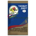 Тиовит Джет 15 гр