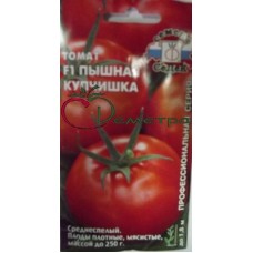 Томат Пышная купчишка