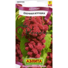 Амарант Елочная игрушка