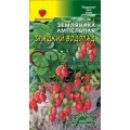 Земляника Сладкий Водопад, ампельная балконная Земляника Сладкий Водопад, ампельная балконная