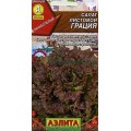 Салат Грация листовой 