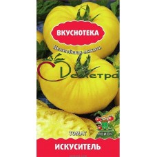 Томат Искуситель серия Вкуснотека